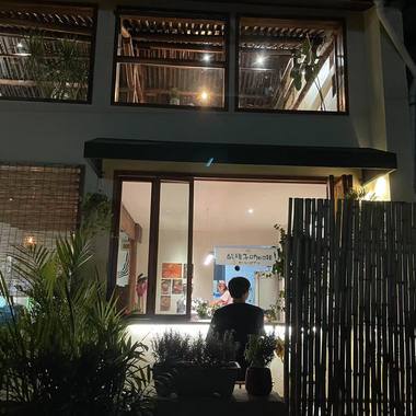 即将逝去的日子