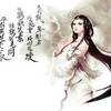 无憾 DEMO1