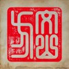4. 健力哥 - 方文山 Bm 119 demo