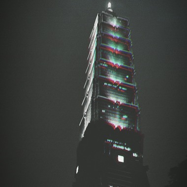 黑灯塔 / Beacon