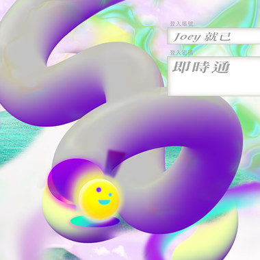 123