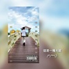 jojmcg-这是一种天赋