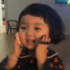可爱的蓝精灵