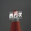 一百次Demo