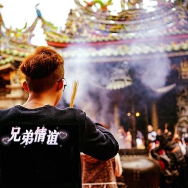 兄弟情谊Demo