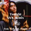 随心随性 - SSA. Remix