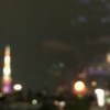 最终的答案