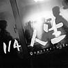 ¼人生(Quarter-Life)