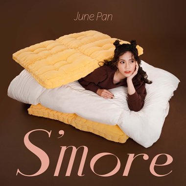 s'more