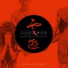 紫禁城的黄昏