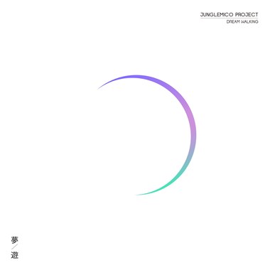 05 北京三部曲之2－－ 踱步颐和园 