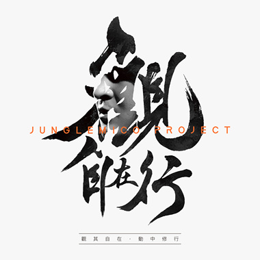 4 旅途2018---南极