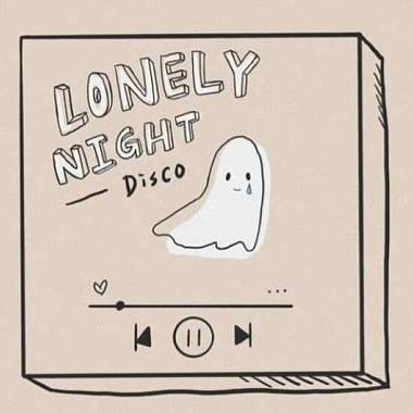 将就 - Minzian【Lonely Night Disco】Feat.Dean (official audio)