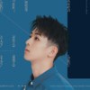 你可知我多想多想你