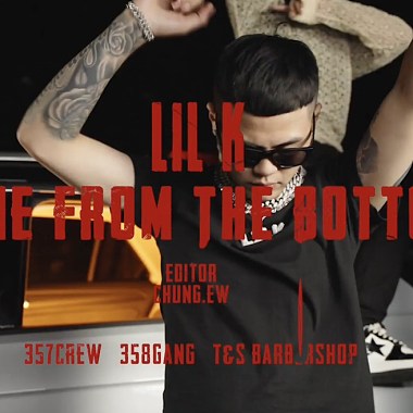 Lil K 刘恺 - Came From The Bottom