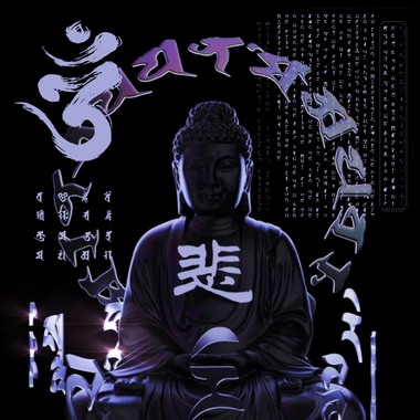 悲