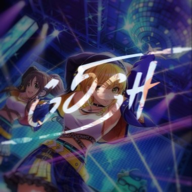 穿著G5SH的情侣鞋在デレステ的镜面球下打著オタ芸时的曲子