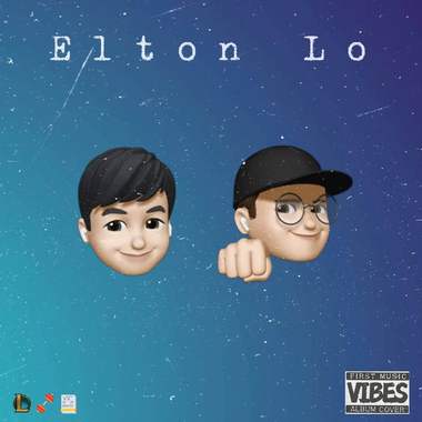 Kevin Lo - 小废物罗坤源 (Elton Lo)