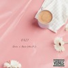 Kevin Lo - 0421(Feat. Amin 에이민)