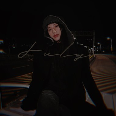 就爱July (Demo Ver.) 