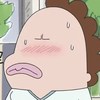 特别的家伙 demo 