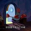坏掉的雨天摇滚