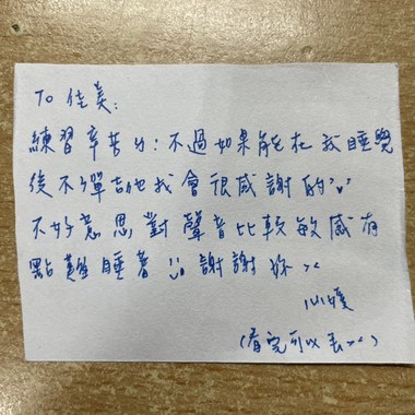 又是一天