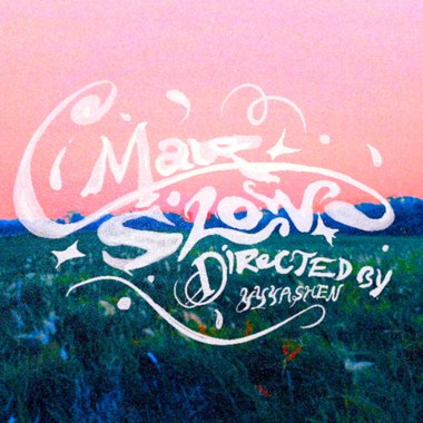 C mar - Take It Slow
