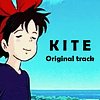 2. Kite 风筝 (instrumental)