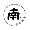 精致穷的年轻人