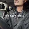 全世界都失恋 demo