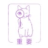 斑哥