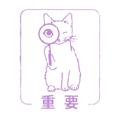 斑哥
