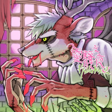 灵骚之夜 Poltergeist