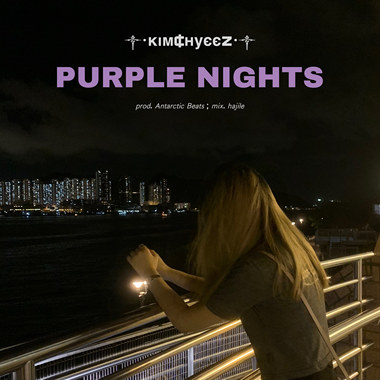 Purple Nights