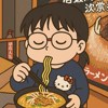 《太猖狂的爱》