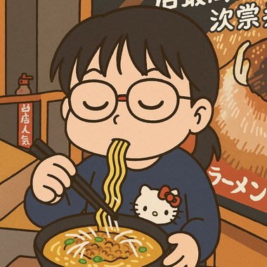 《太猖狂的爱》
