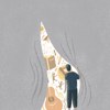 默许青春回头 Demo