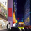 下班后夜色Work-Off Night