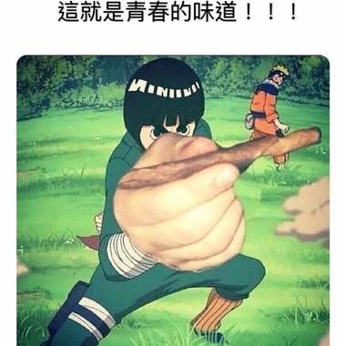毕竟深爱过