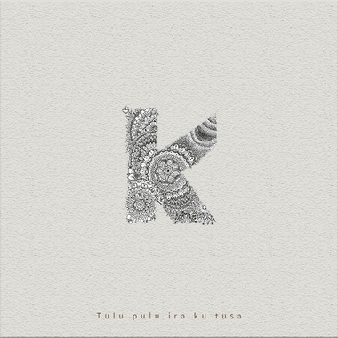 三十二 (Tulu pulu ira ku tusa)