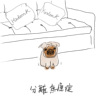 分离焦虑症