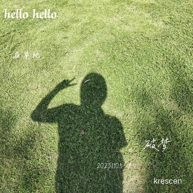 破梦
