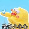 月鹤_民族幻想_风之咏