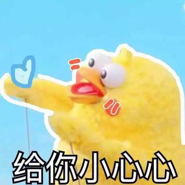 月鹤_民族幻想_风之咏