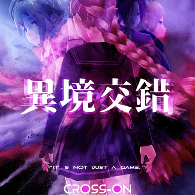 魏时雨主题曲