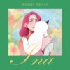 Love You So Bad（EP Version）