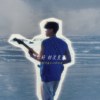 《"你好 初次见面》