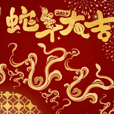 快乐阳光（清唱）