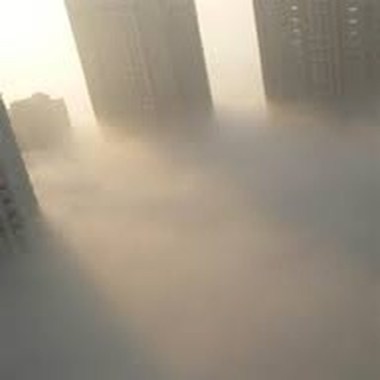 雾